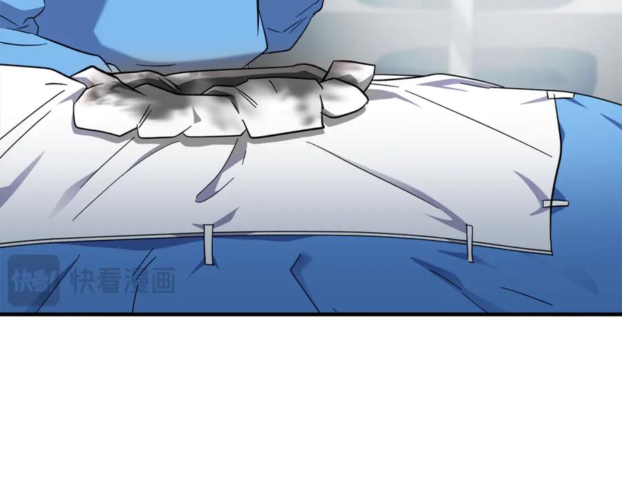 第199页