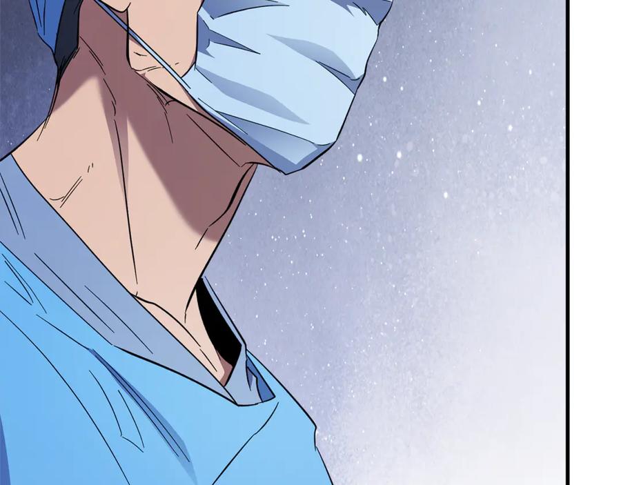 第203页