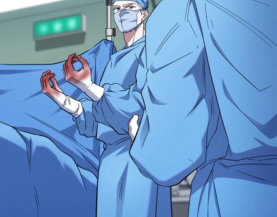 第207页