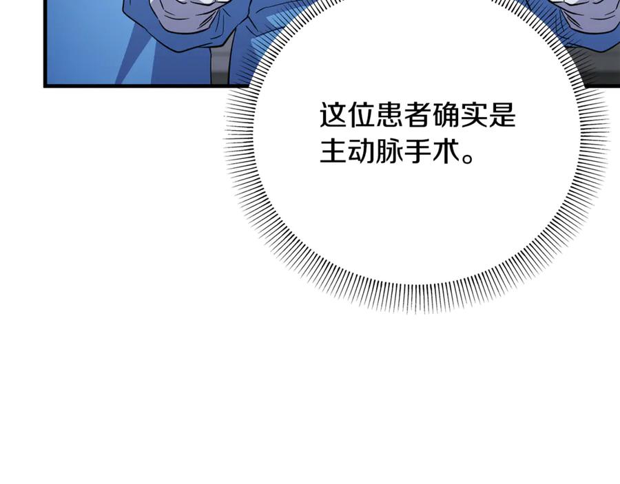 第212页