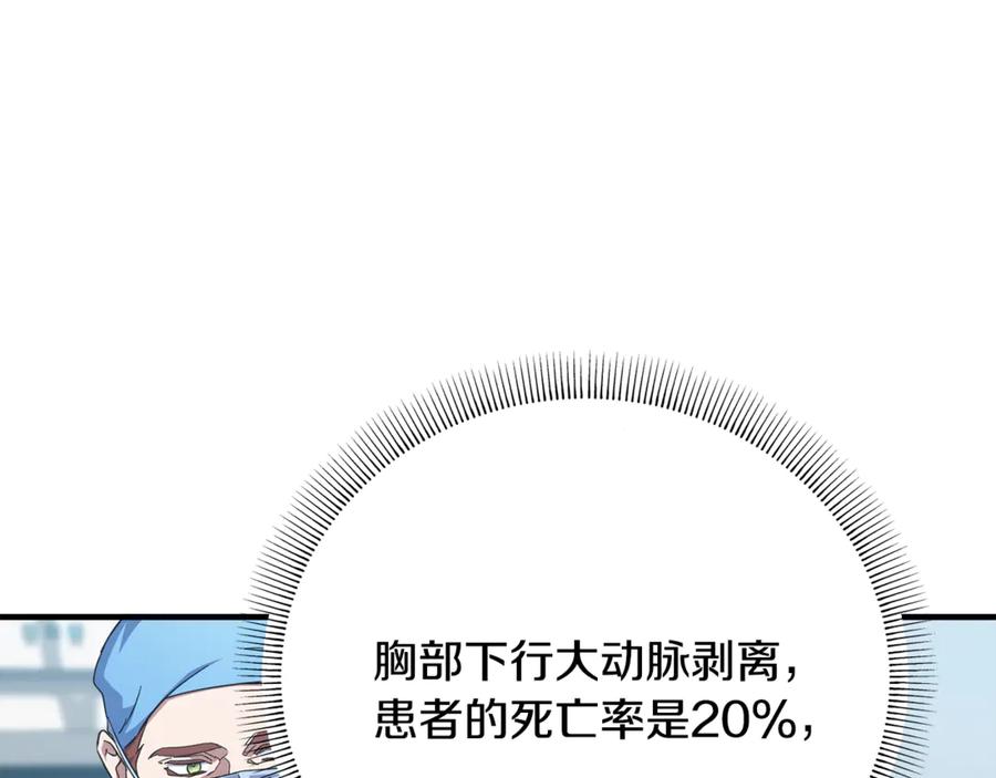 第214页
