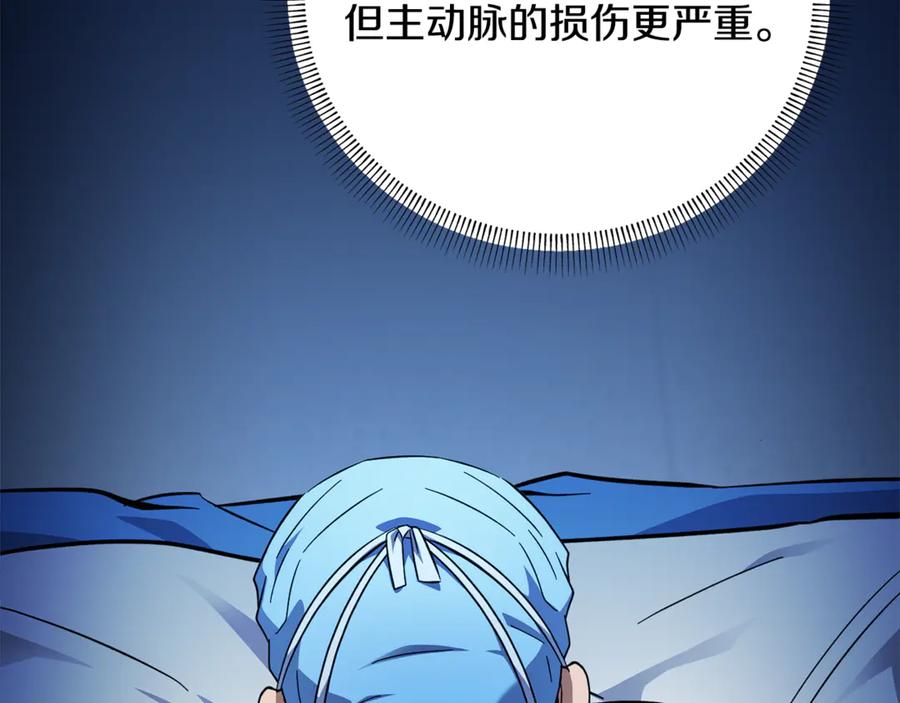 第227页
