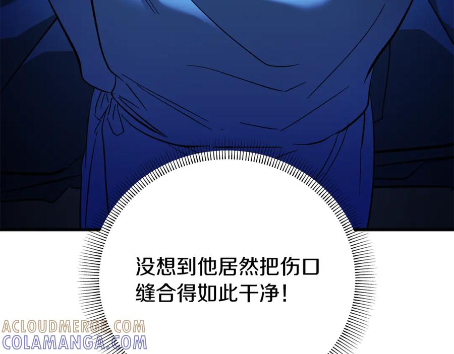 第229页