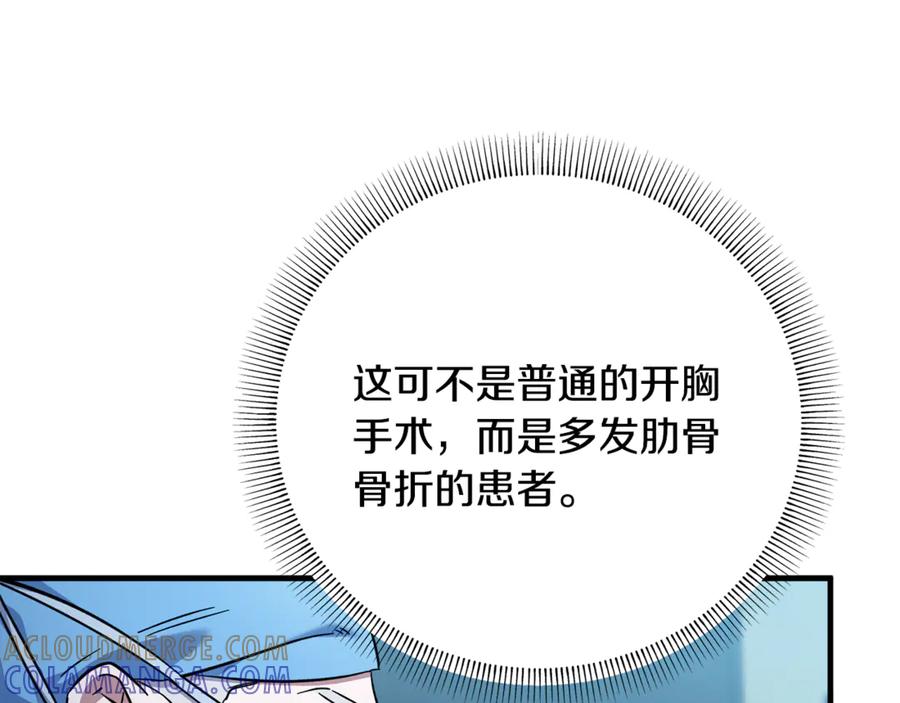 第233页