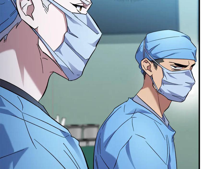 第234页