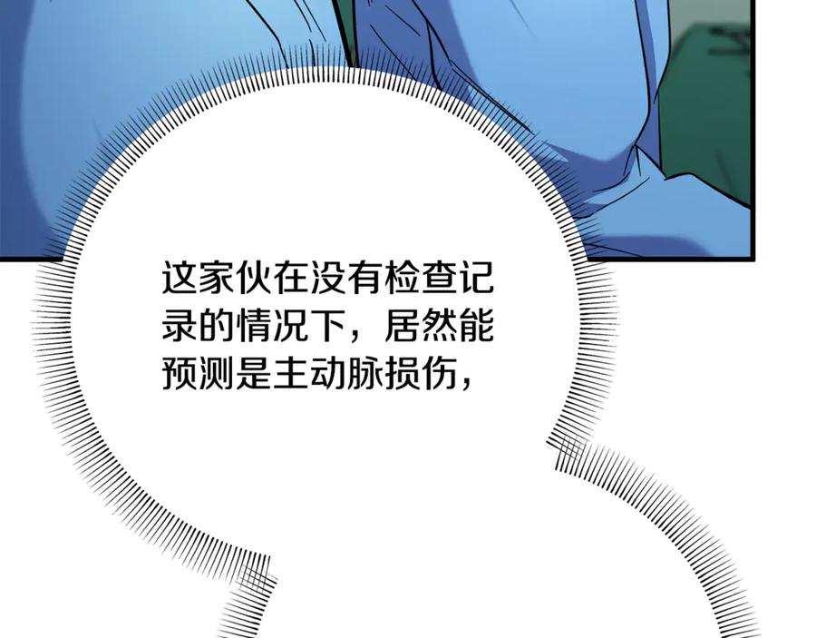 第235页