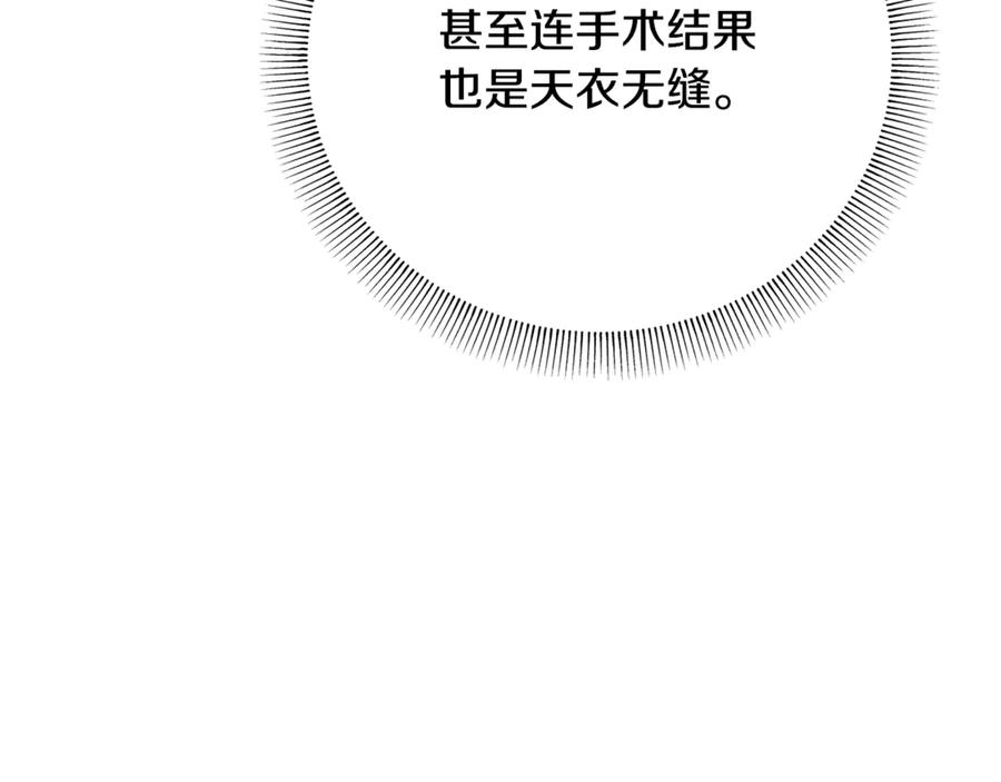 第236页