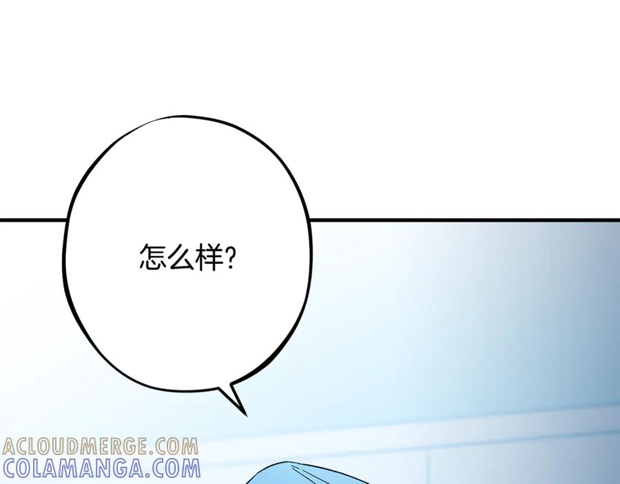 第237页