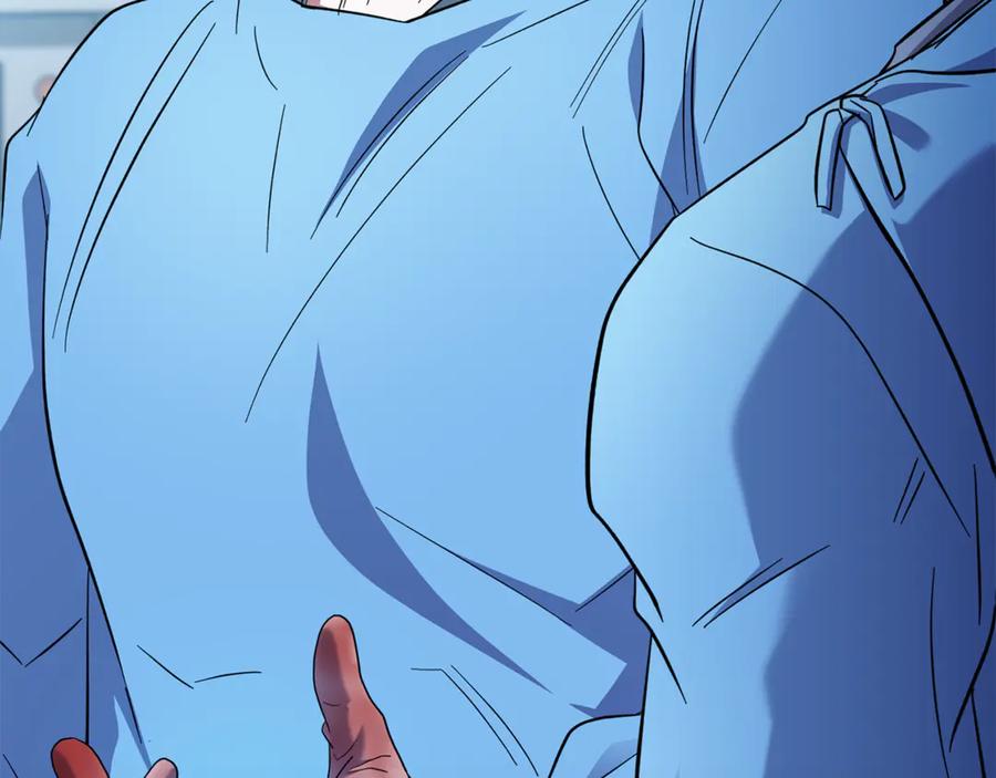 第239页
