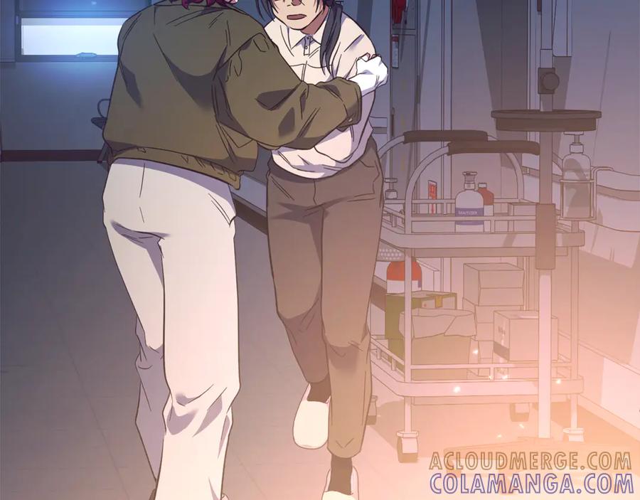 第201页