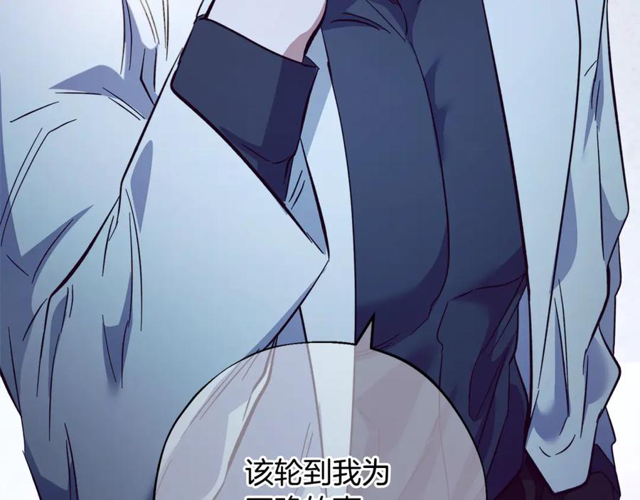 第208页