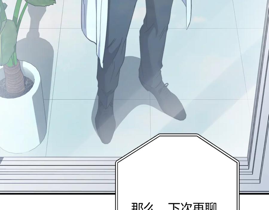 第200页