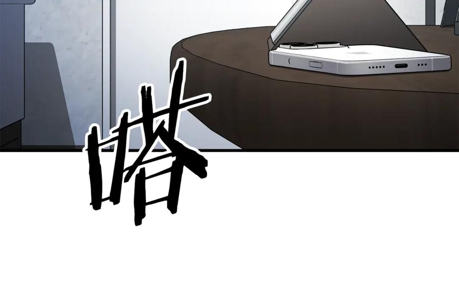第215页