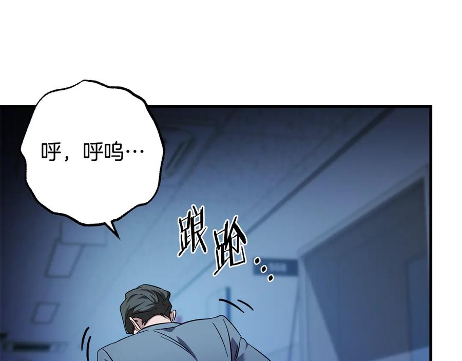 第179页