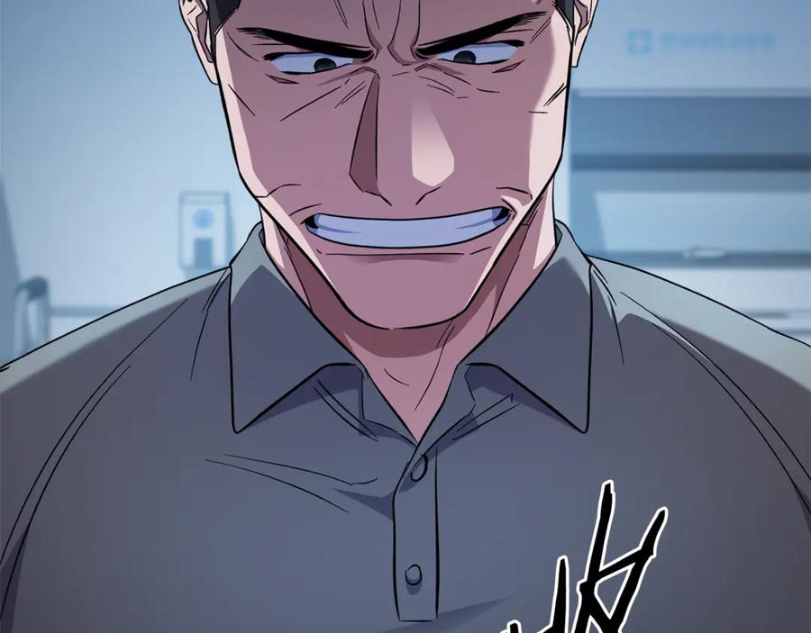 第191页