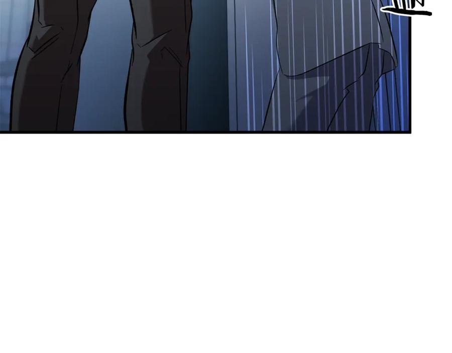 第196页