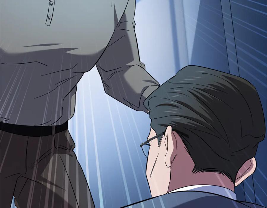 第199页