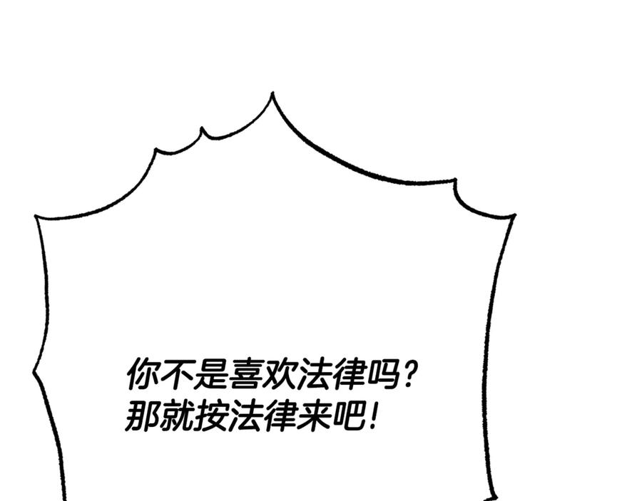 第202页