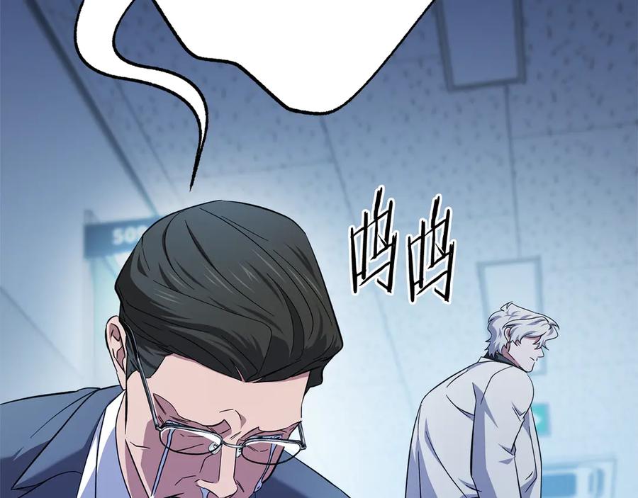 第207页
