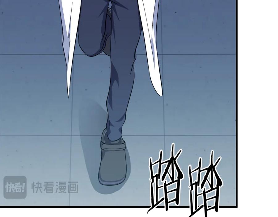 第212页