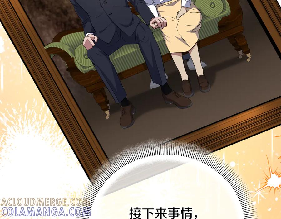 第217页
