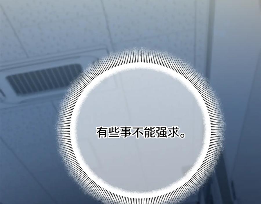 第220页