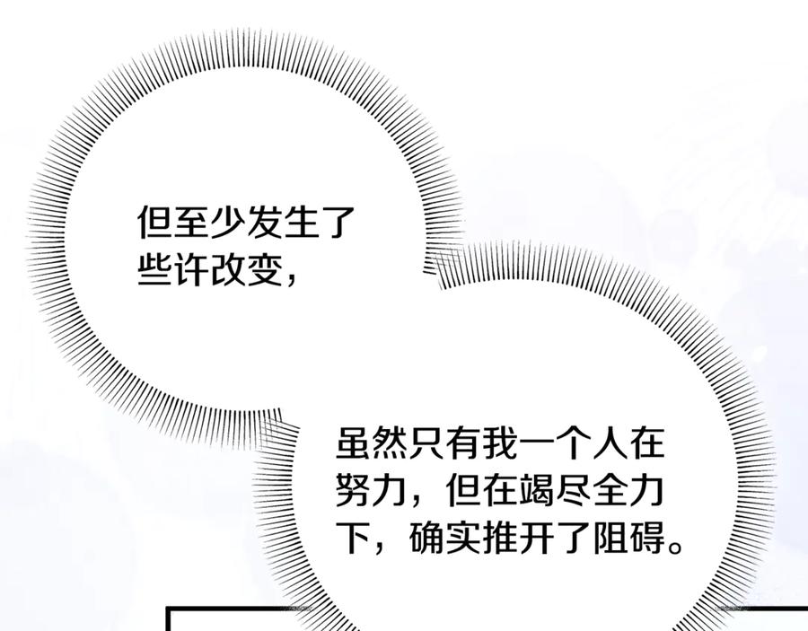第223页