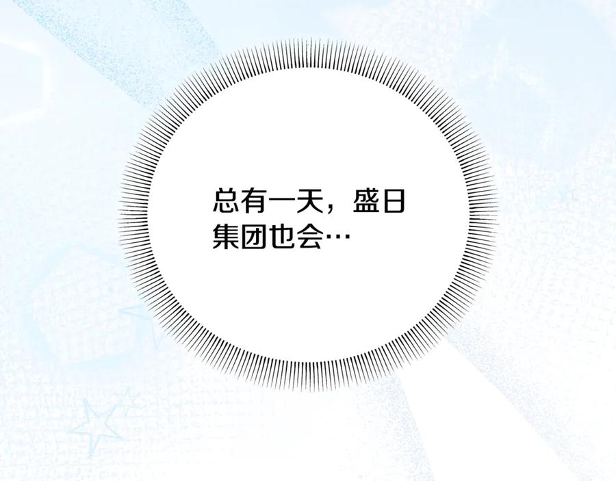 第227页