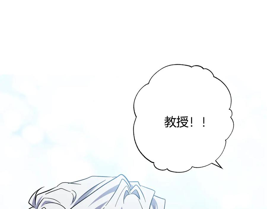 第230页