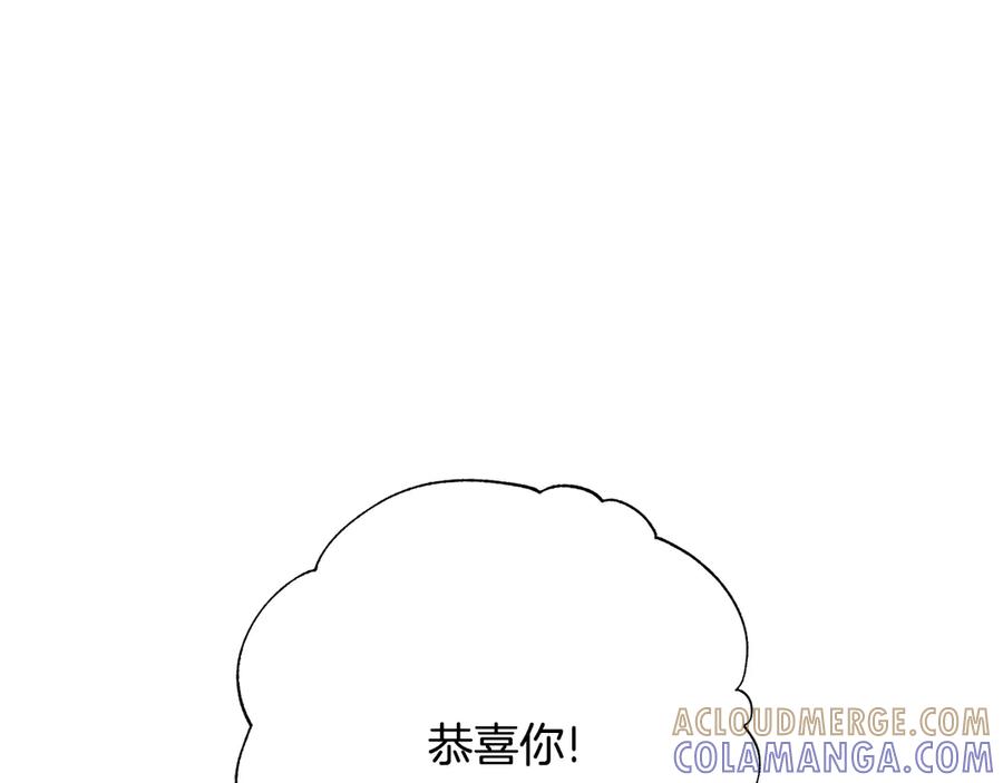 第233页