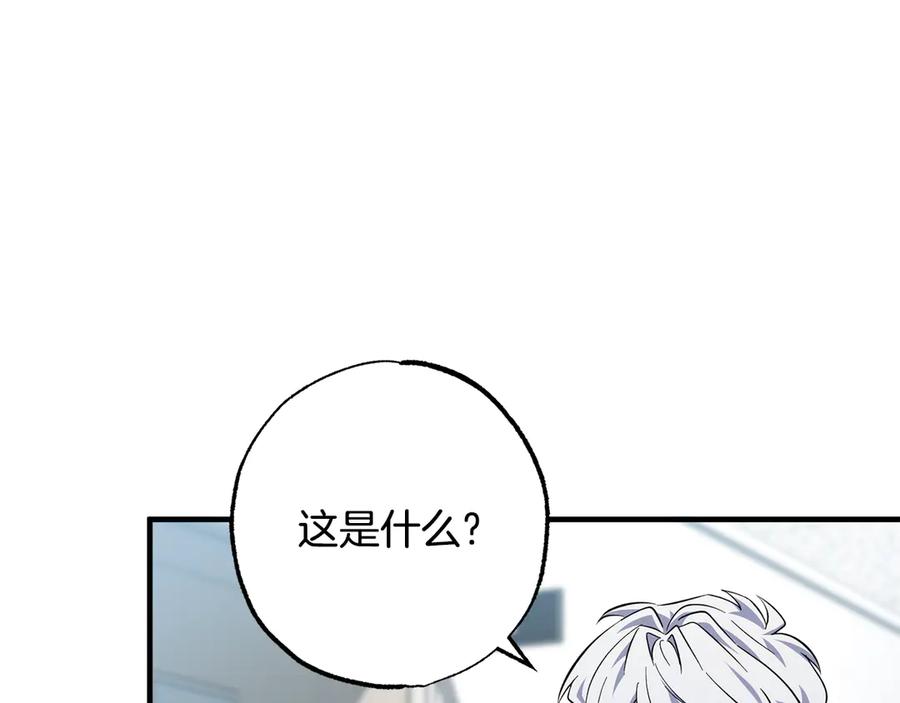 第236页