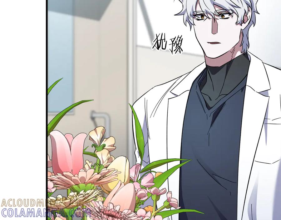 第237页