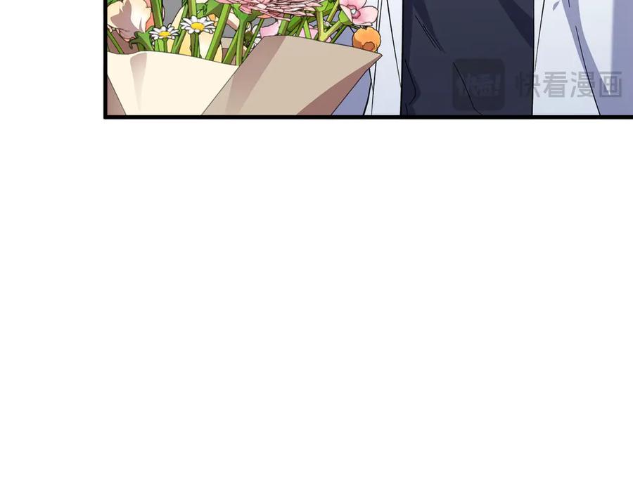 第238页