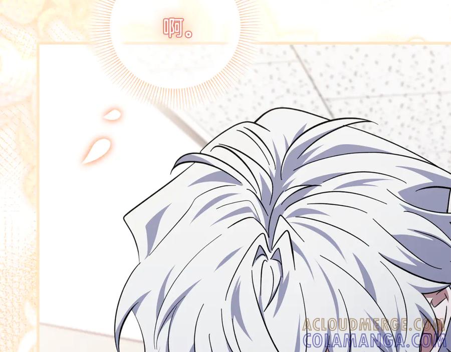 第245页