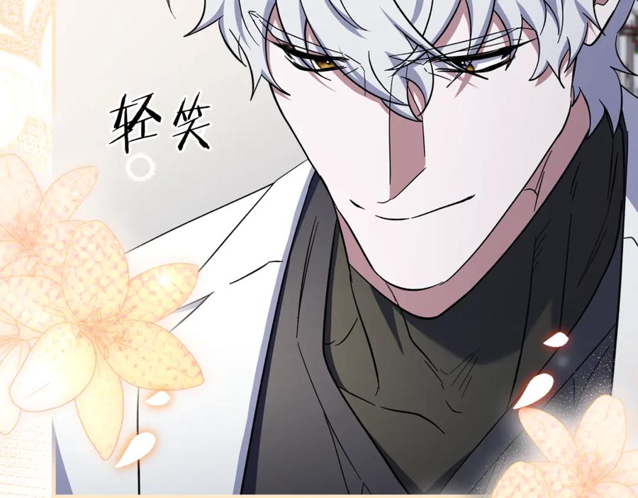 第246页