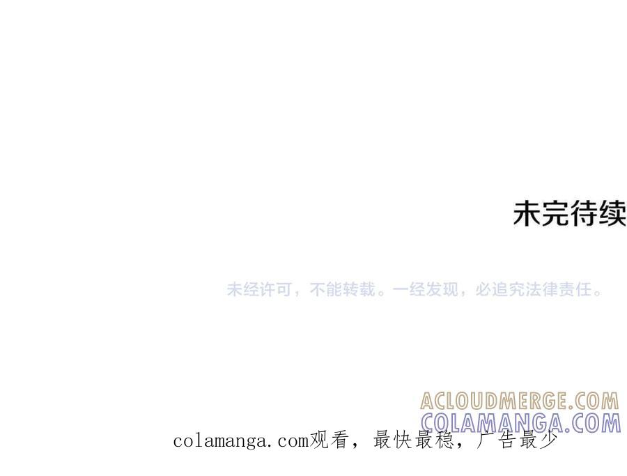 第261页