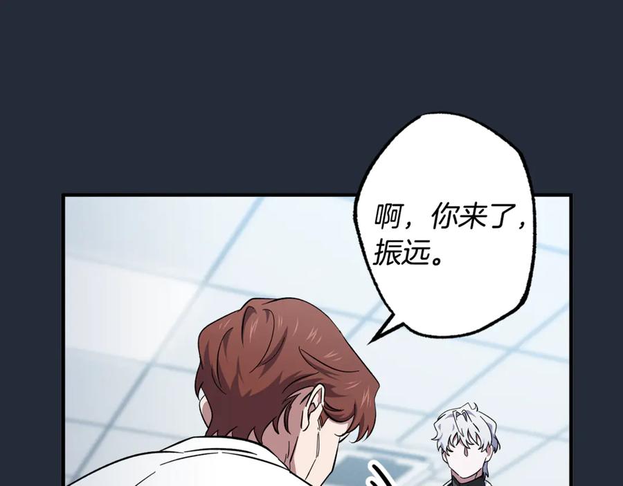 第191页