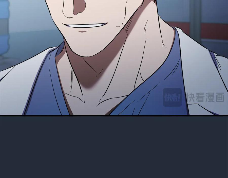 第211页