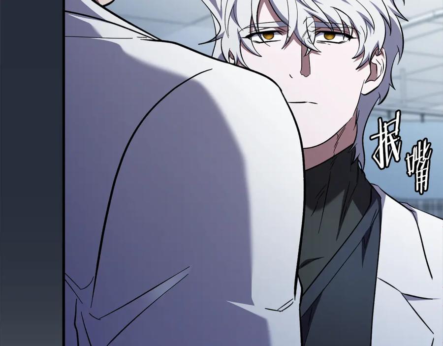 第214页