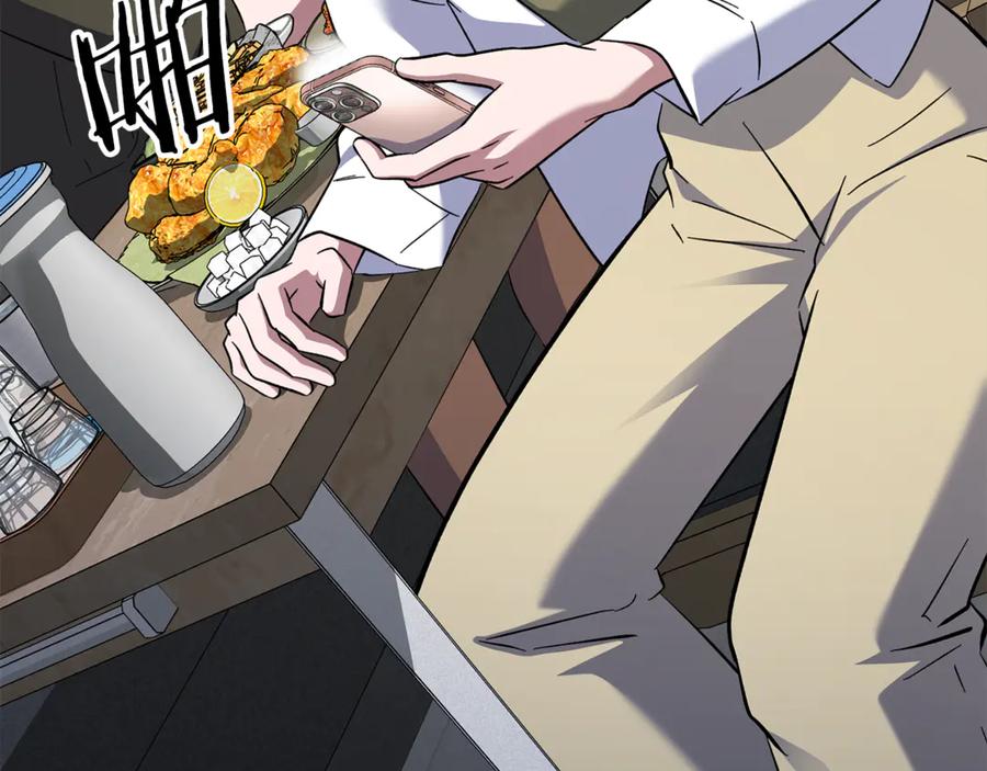 第219页