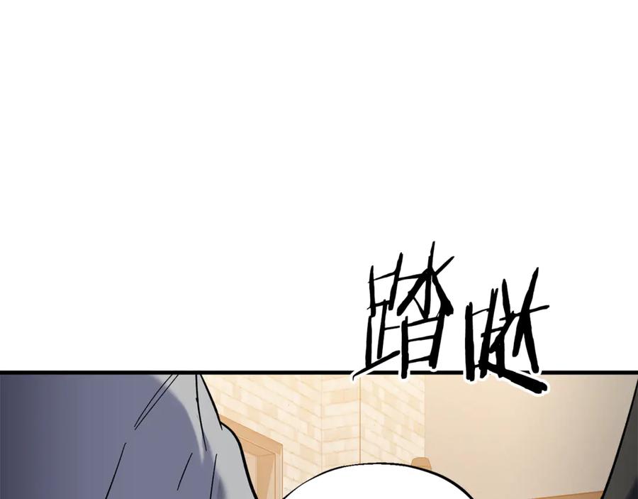 第230页