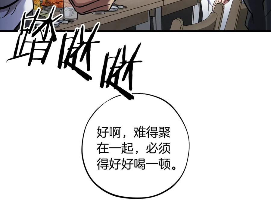 第232页