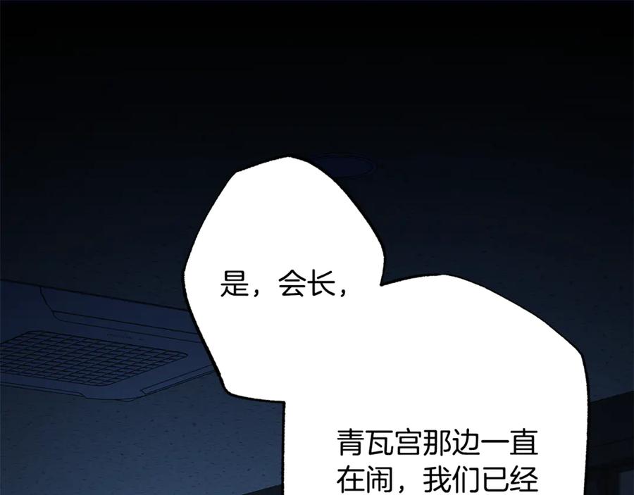 第235页
