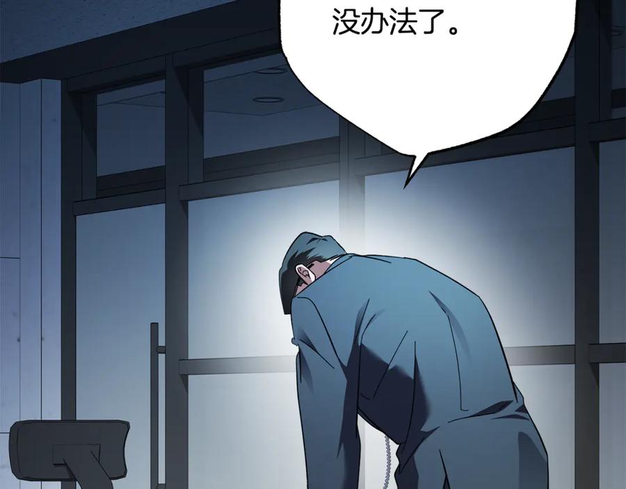 第236页