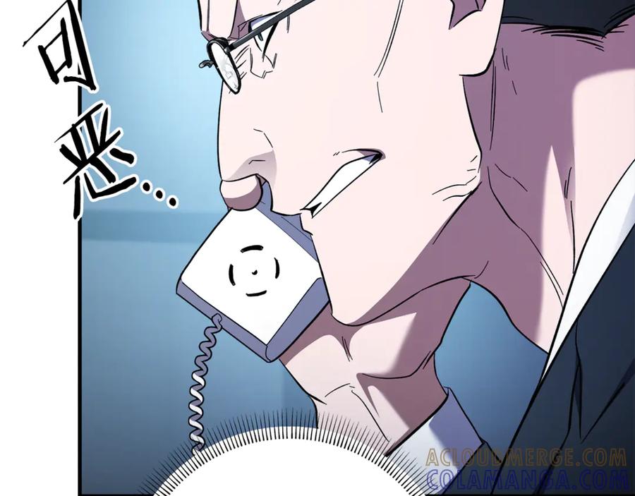第241页