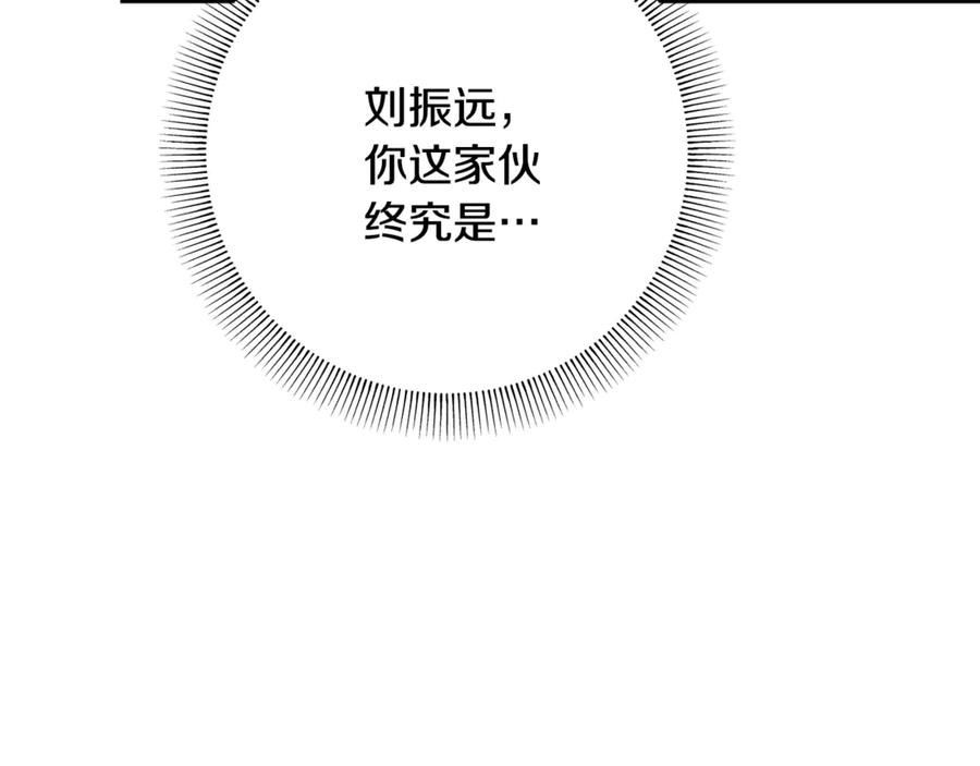 第242页