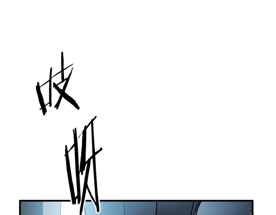 第243页