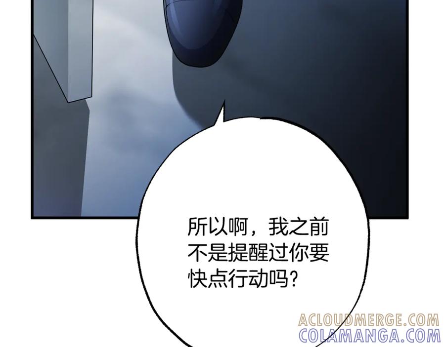 第245页