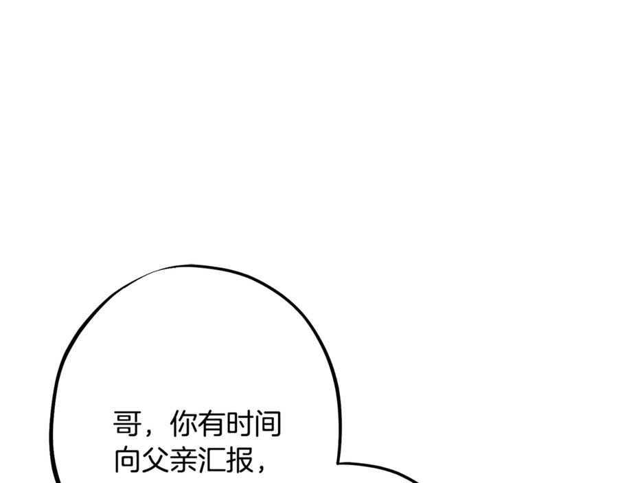 第248页
