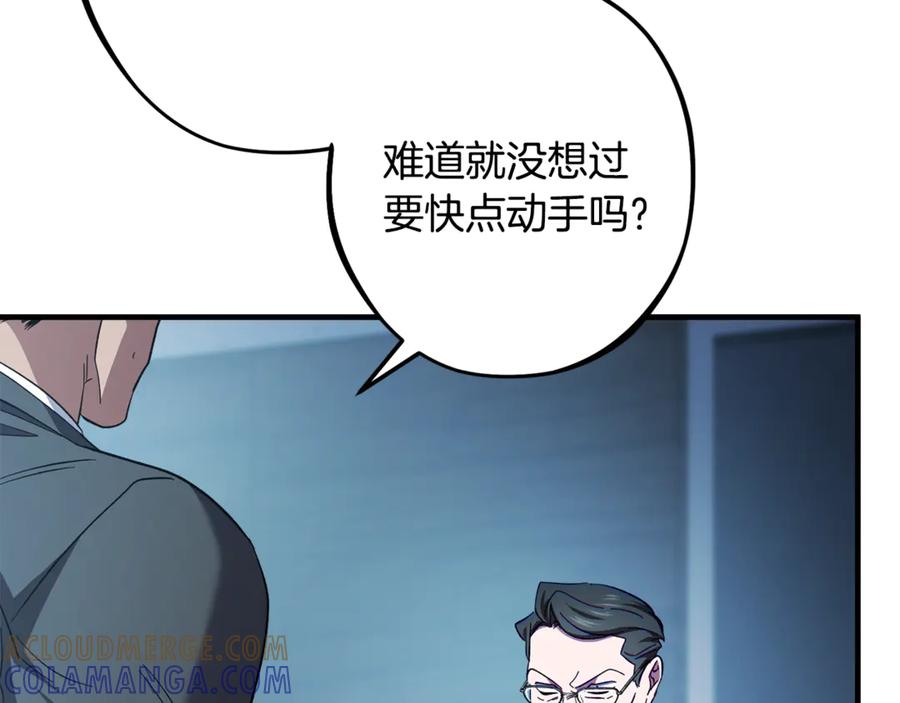 第249页